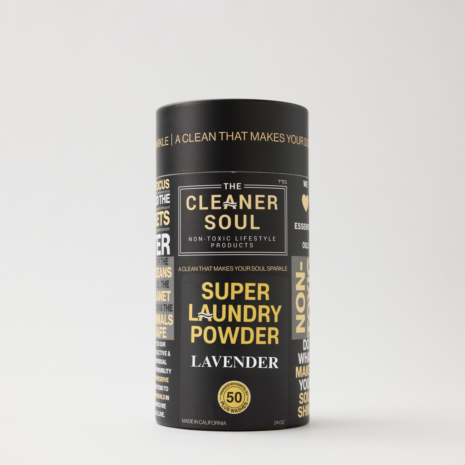 Coming Soon! - Lavender Love Super Laundry Powder