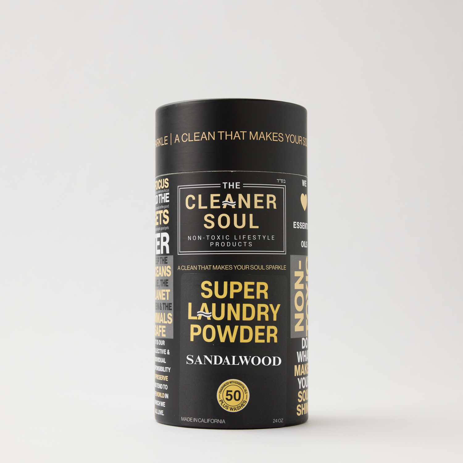 Coming Soon! - Sandalwood Serenity Super Laundry Powder