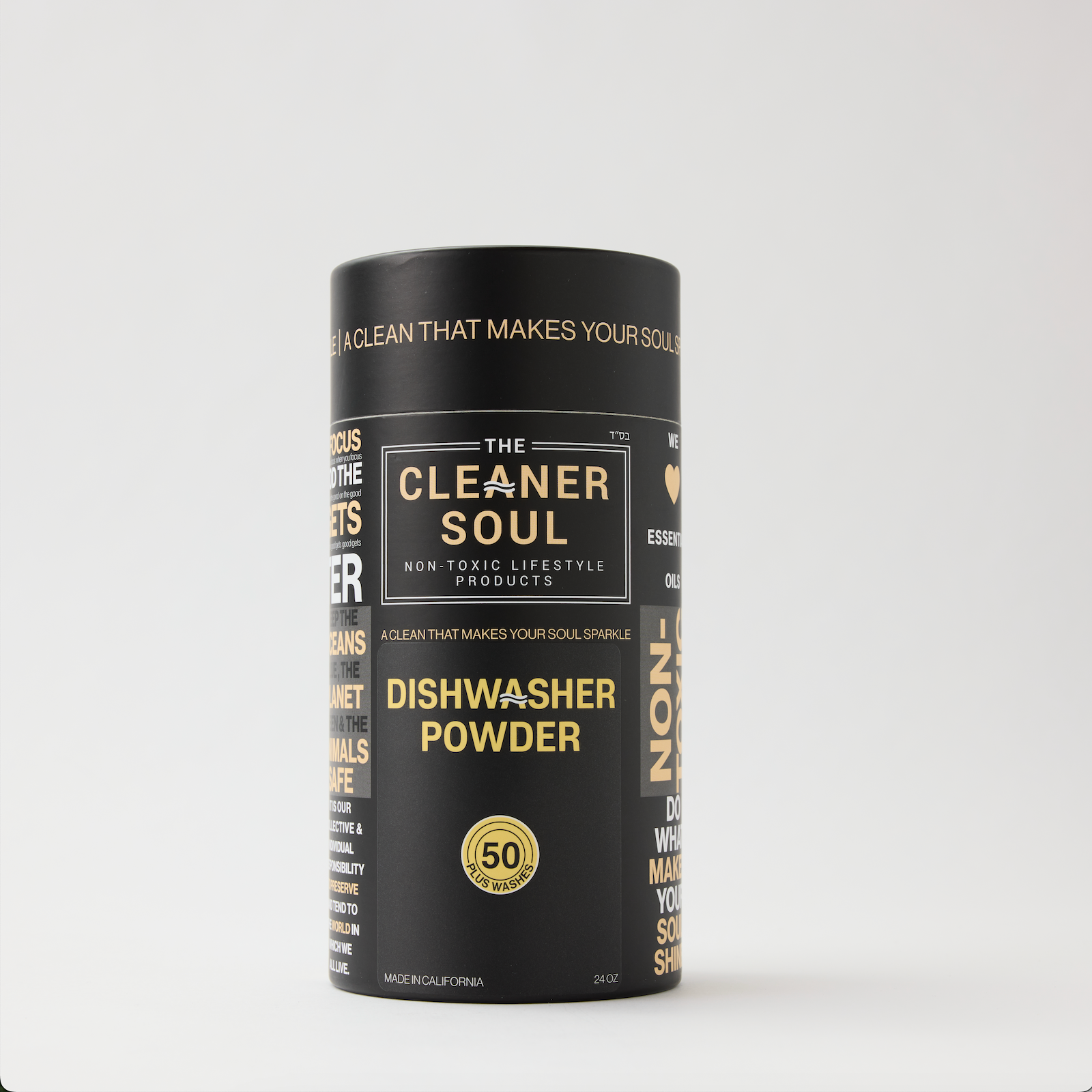 Dishwasher Powder, unscented. - The Cleaner Soul